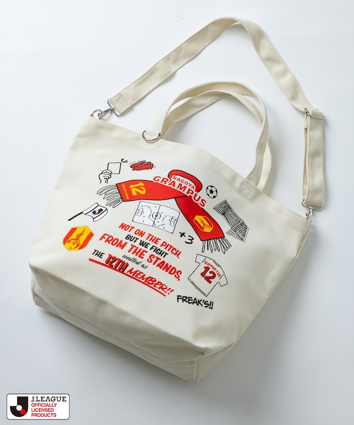 名古屋グランパス