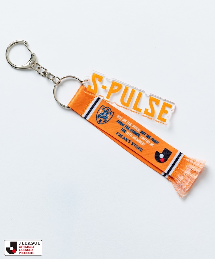 清水エスパルス