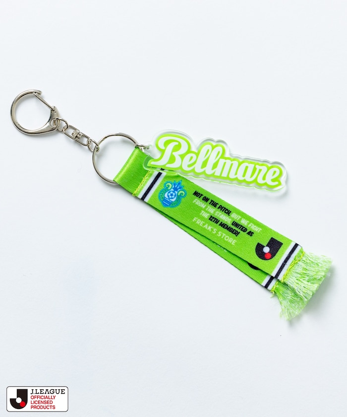 湘南ベルマーレ