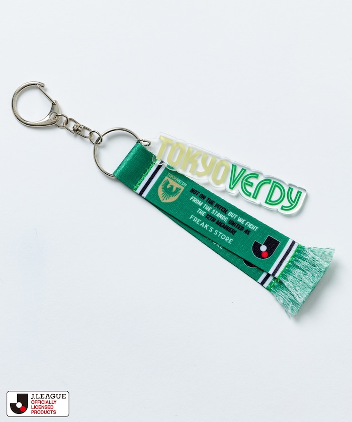 東京ヴェルディ