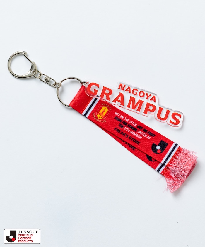 名古屋グランパス