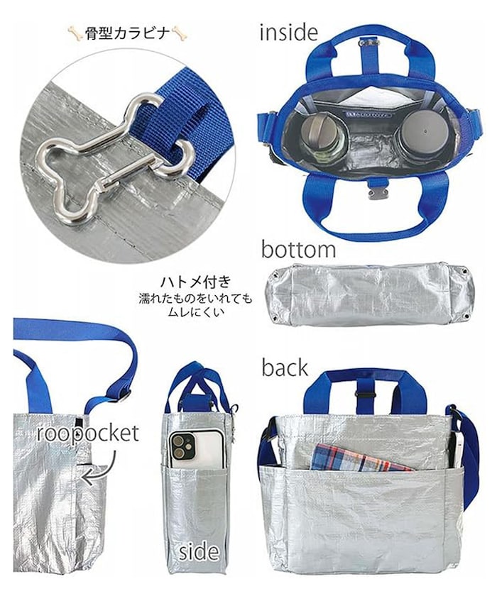 商品サムネイル