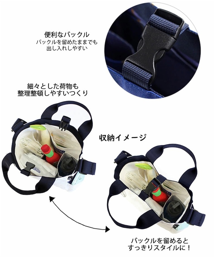 商品サムネイル