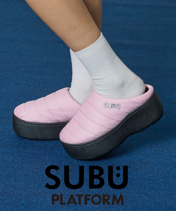 SUBU Platform