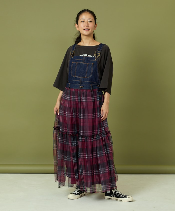 H160 ONE SIZE