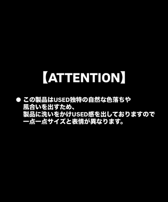 商品サムネイル