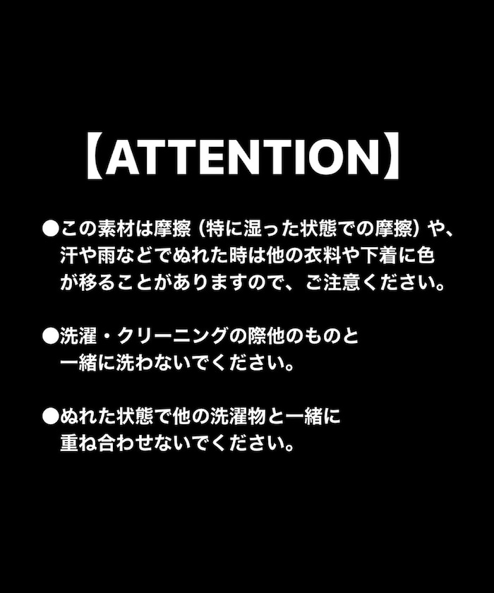 商品サムネイル