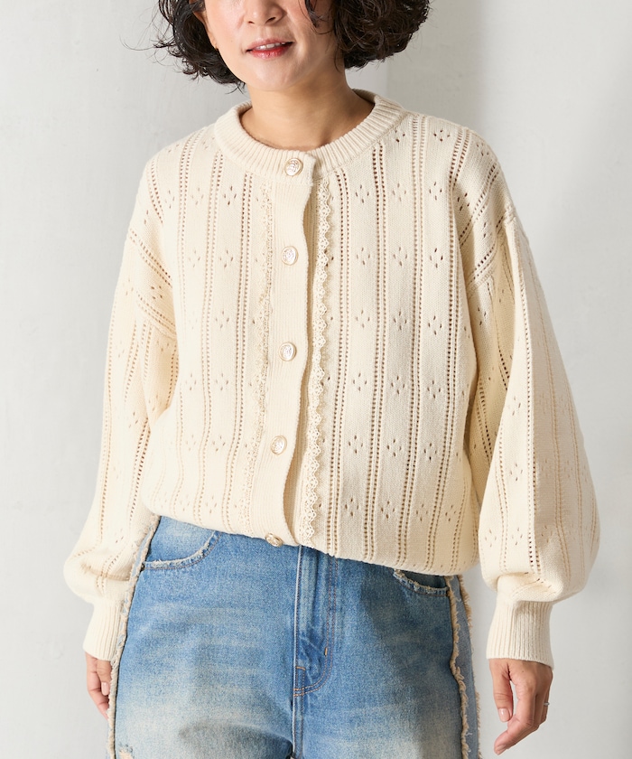 H160cm ONE SIZE