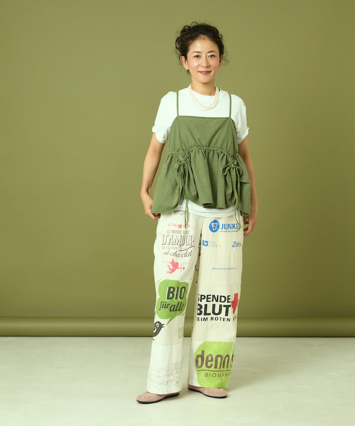 H160 ONE SIZE