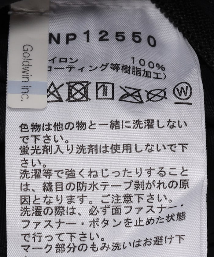 商品サムネイル