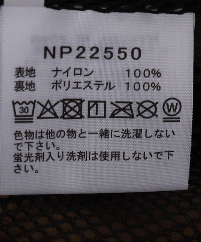 商品サムネイル