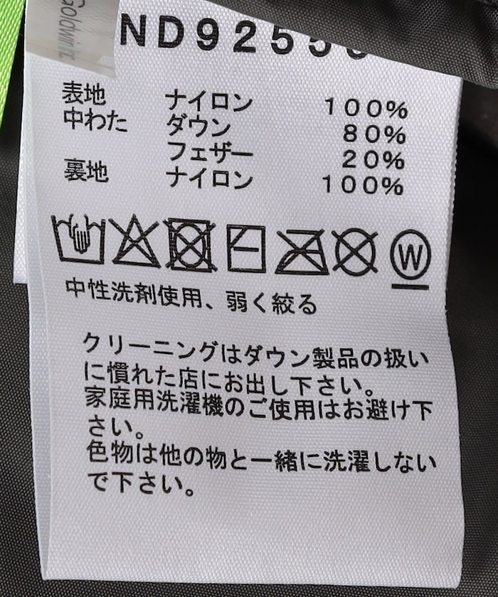 商品サムネイル