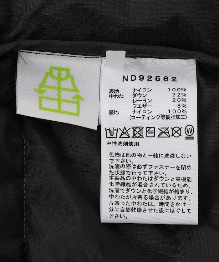 商品サムネイル