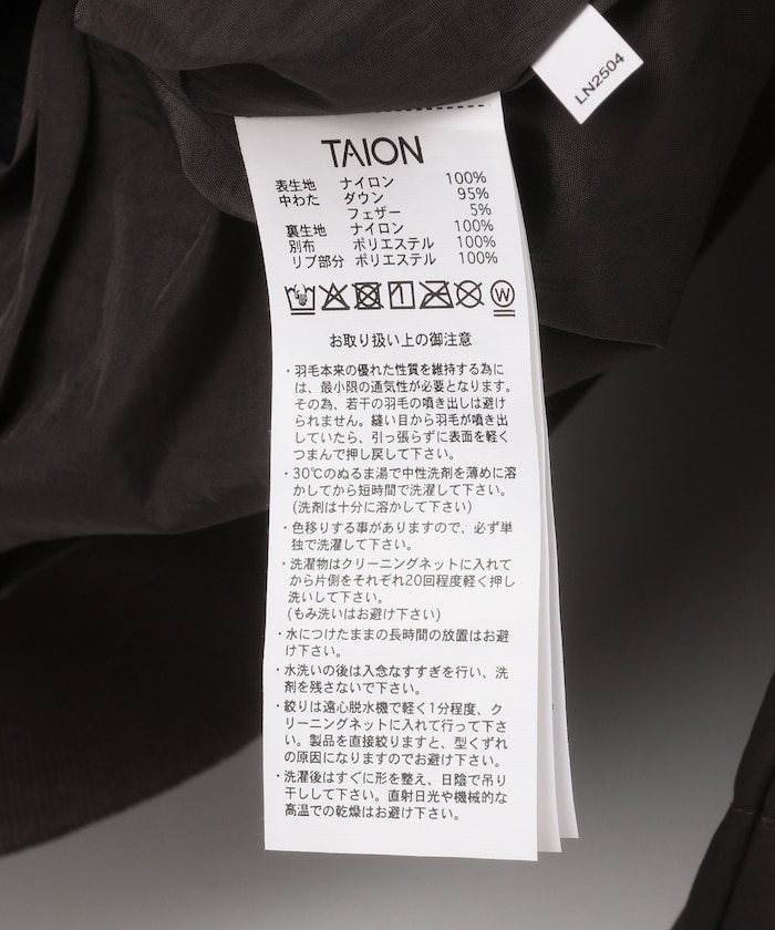 商品サムネイル