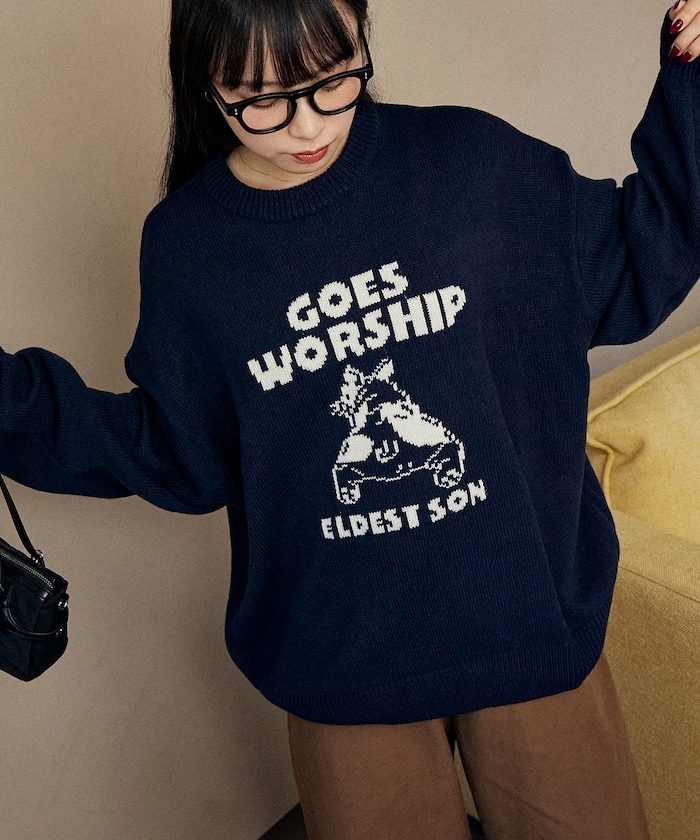 フレンチブルドッグ ドッグ デザイン ニット　限定展開