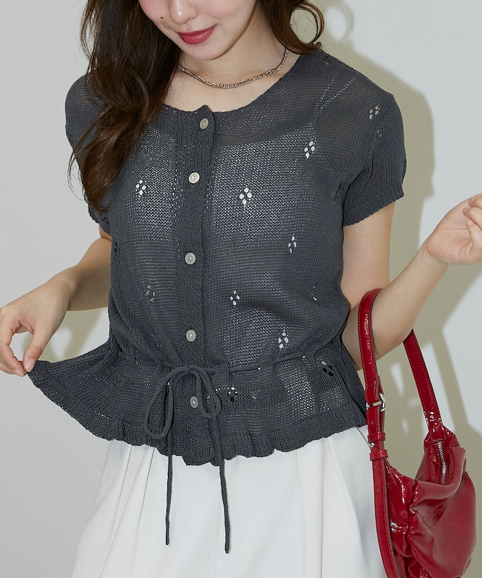 リネンタッチ アイレット ニット カーディガン　限定展開