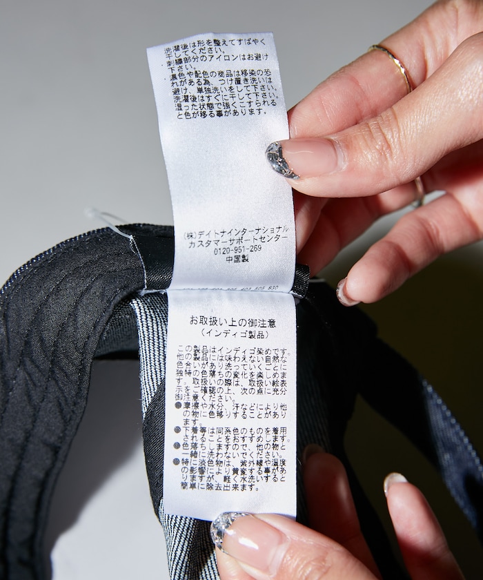 商品サムネイル