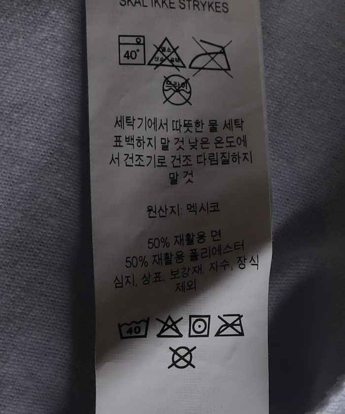 商品サムネイル