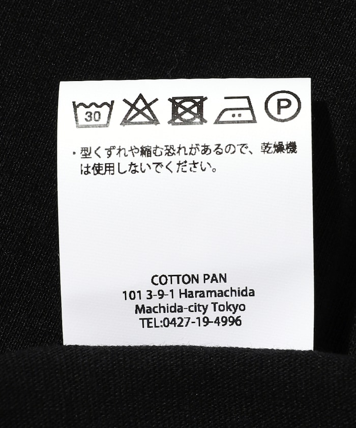 商品サムネイル