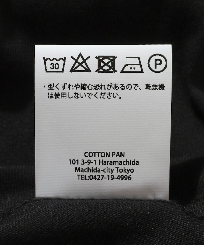 商品サムネイル
