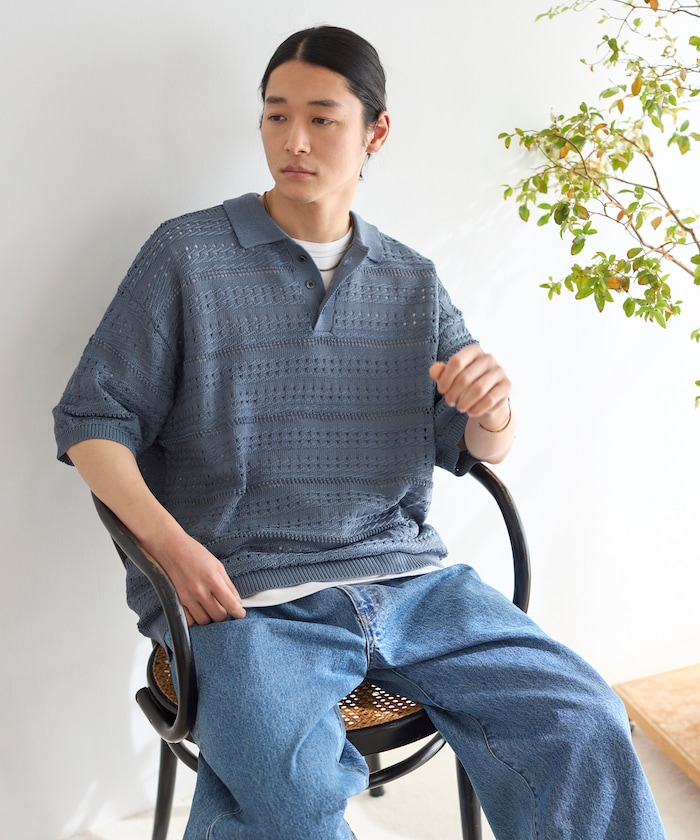 サックス：スレートブルー