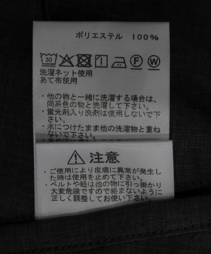 商品サムネイル