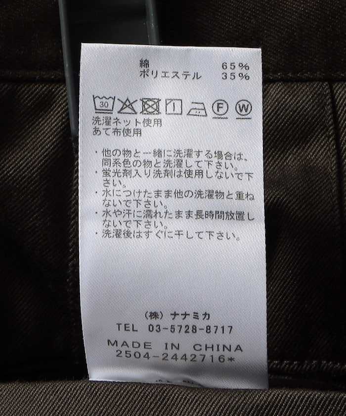 商品サムネイル