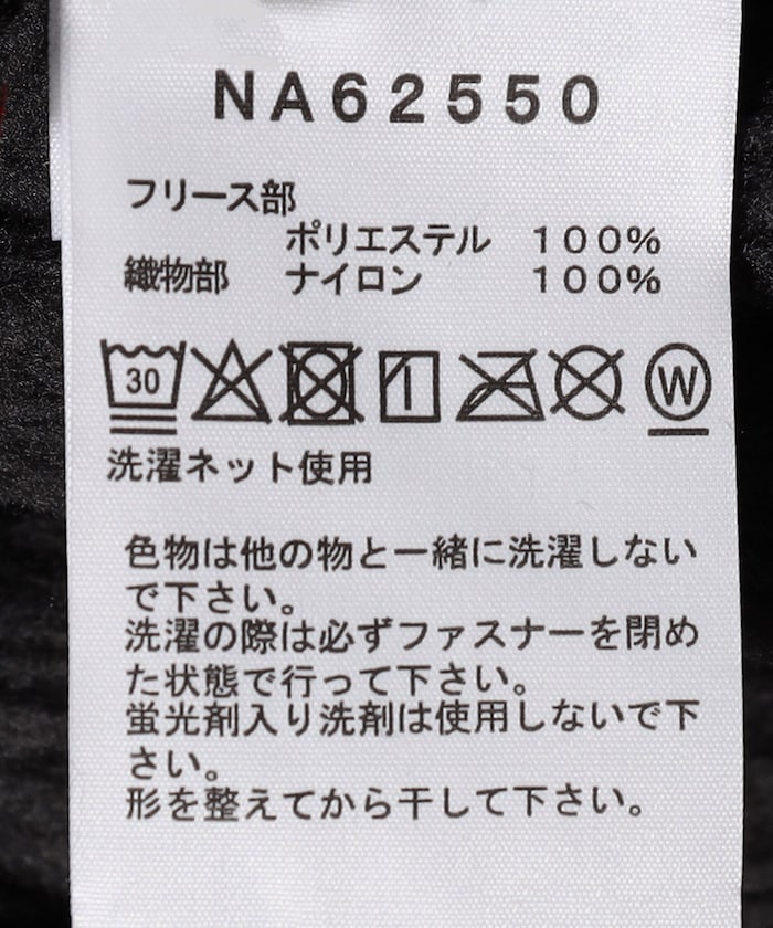 商品サムネイル