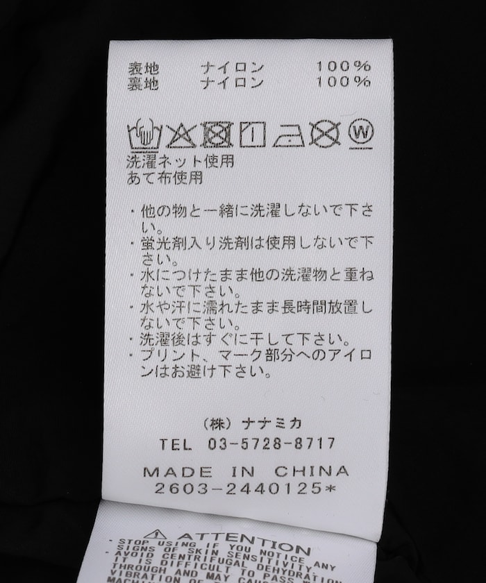 限定款 尼龍斜紋野戰外套
