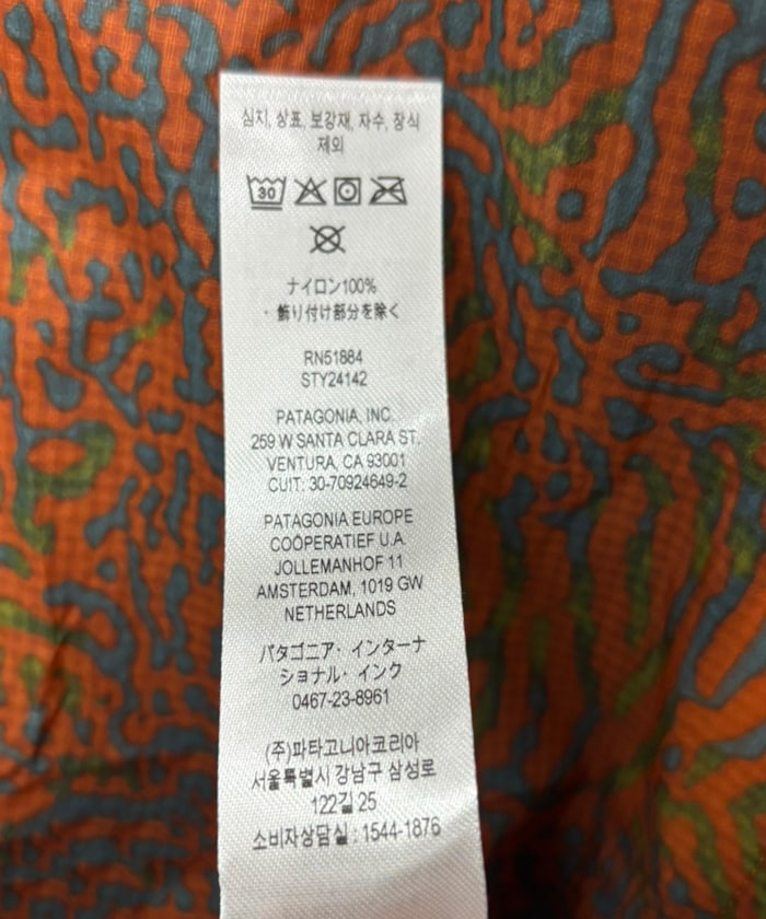 商品画像