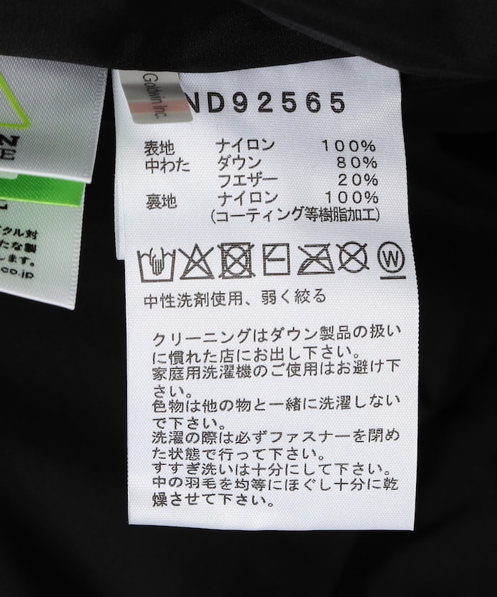 商品サムネイル