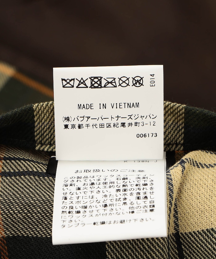 商品サムネイル