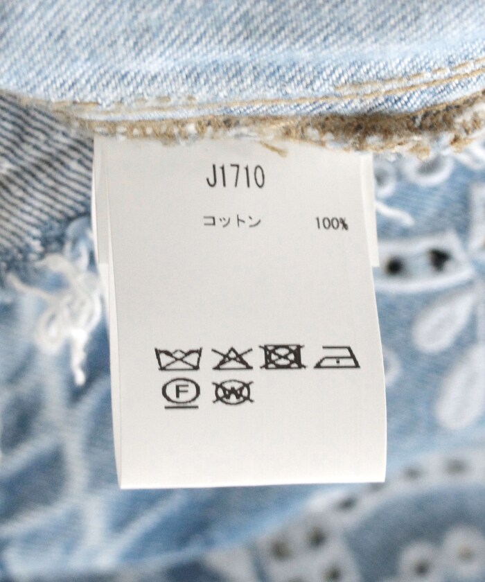商品サムネイル