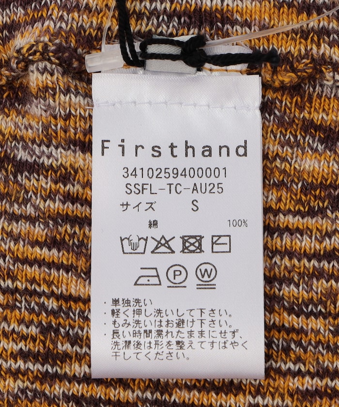 商品サムネイル