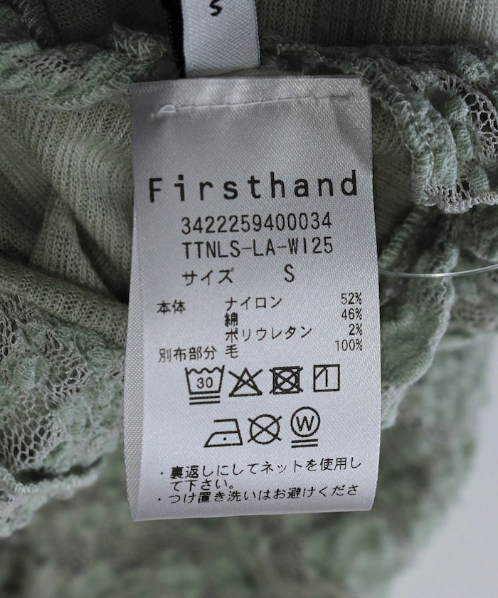 商品サムネイル