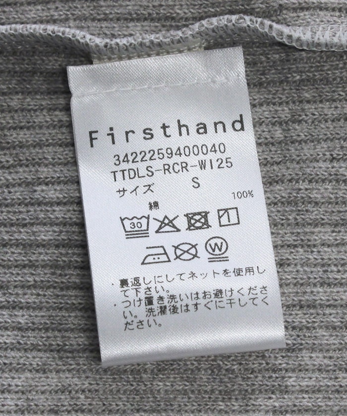 商品サムネイル