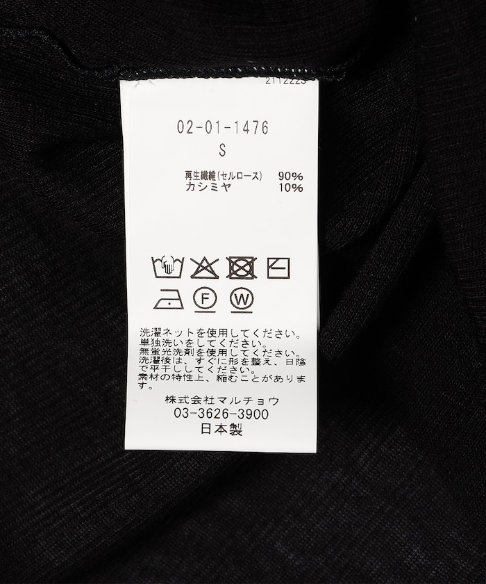 商品サムネイル