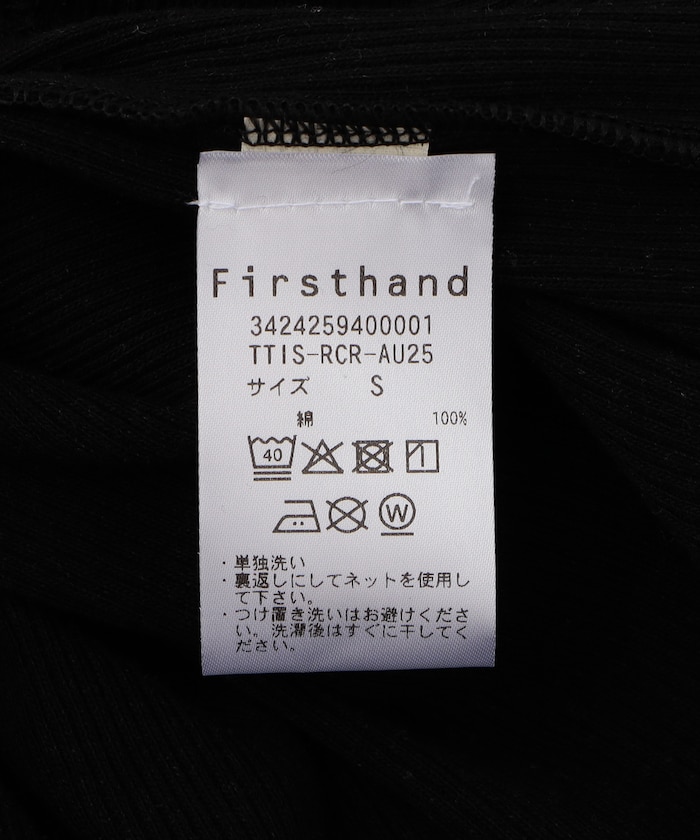 商品サムネイル