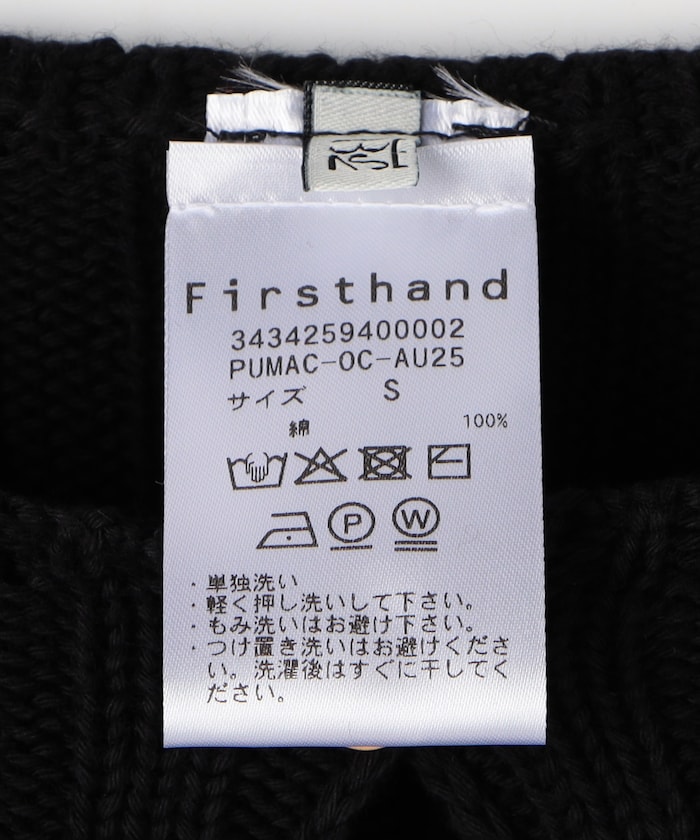 商品サムネイル