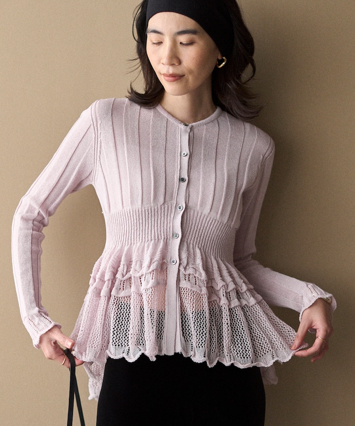 【3月11日12:00発売】ジャパンメイド ホールガーメント ペプラム カーディガン