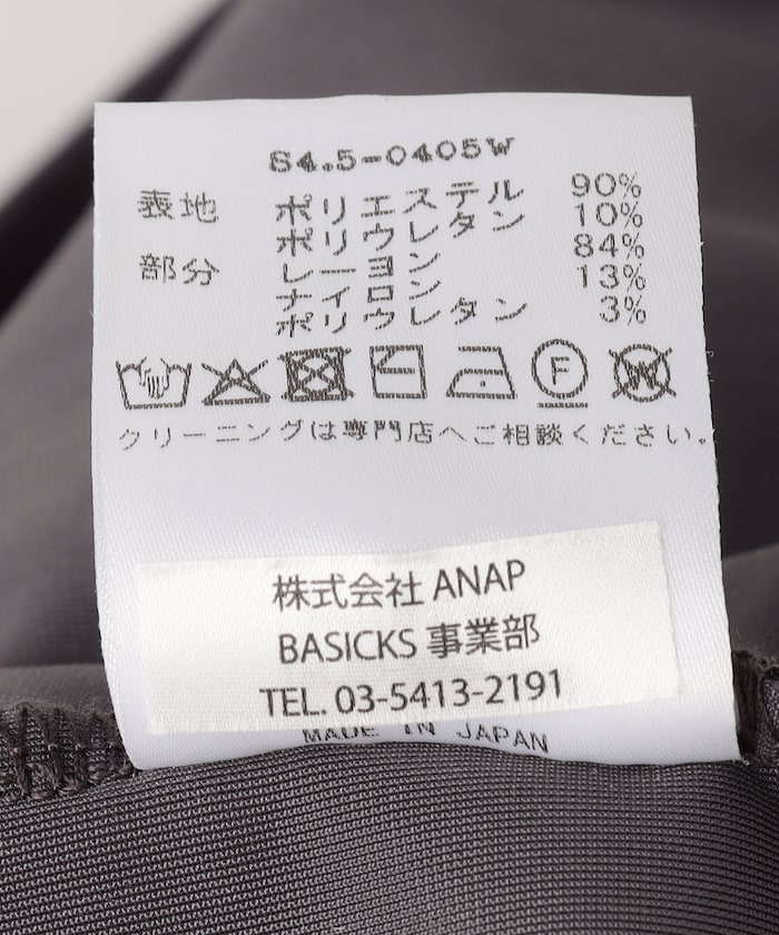 商品サムネイル