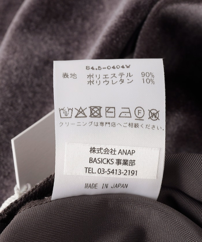 商品サムネイル