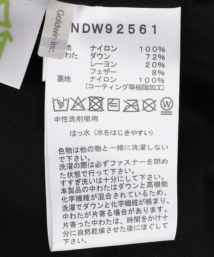 商品サムネイル