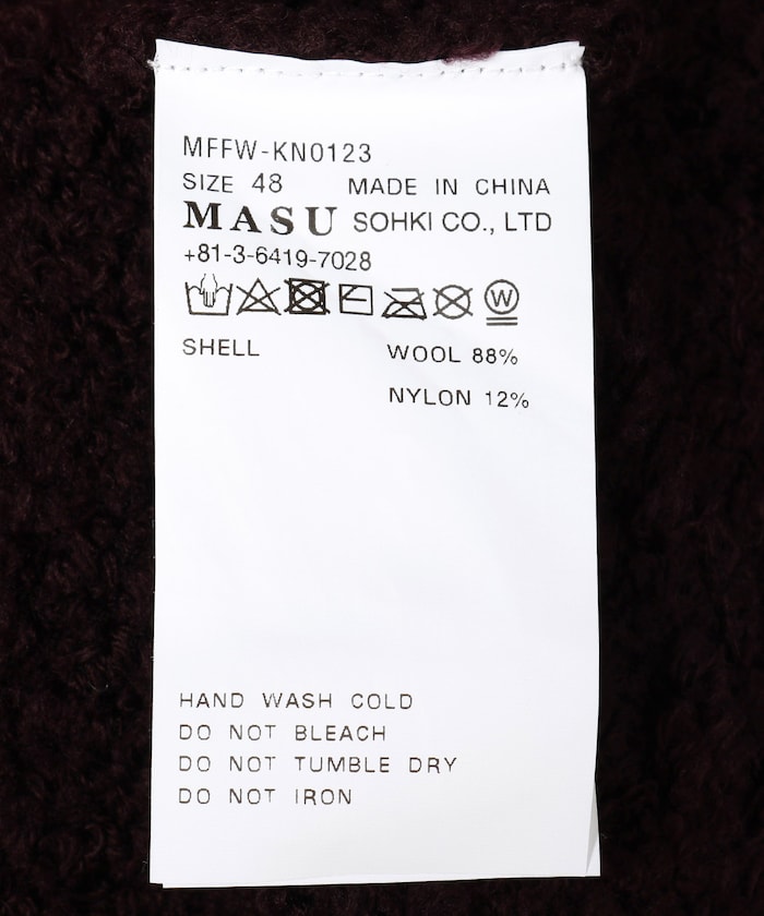 トップス MASU UNICORN CARDIGAN white 48 MASU UNICORN CARDIGAN white 48