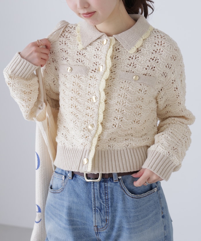 【3月16日 12：00～販売開始 】ミニブークレツィードライク配色ニットカーディガン
