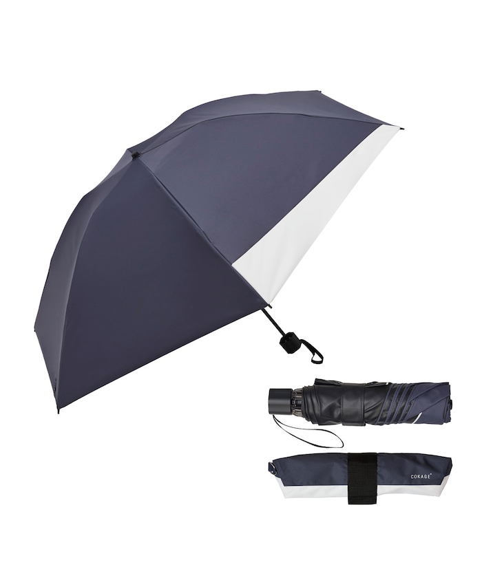 【4月27日 12:00販売開始】晴雨兼用 折りたたみ傘 COKAGE+ACTIVE 耐風 55cm 切り継ぎ