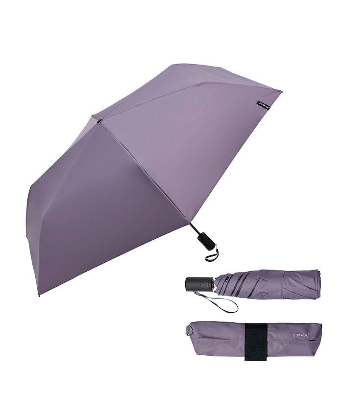 【4月27日 12:00販売開始】自動開閉 晴雨兼用 折りたたみ傘 COKAGE+ACTIVE 55cm