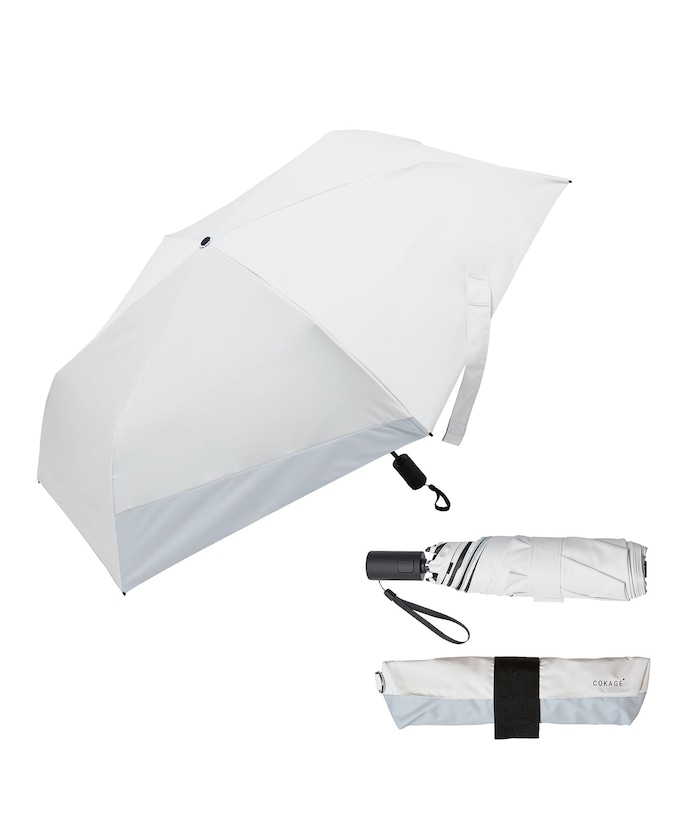 【4月27日 12:00販売開始】自動開閉 折りたたみ傘 COKAGE+ ACTIVE 切り継ぎ 55cm