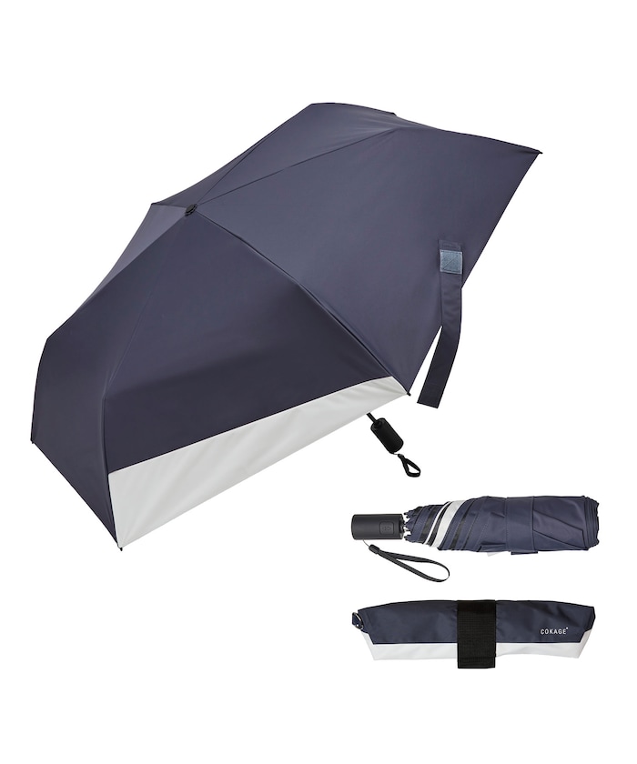 【4月27日 12:00販売開始】自動開閉 折りたたみ傘 COKAGE+ ACTIVE 切り継ぎ 55cm